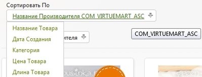 3 слова.jpg