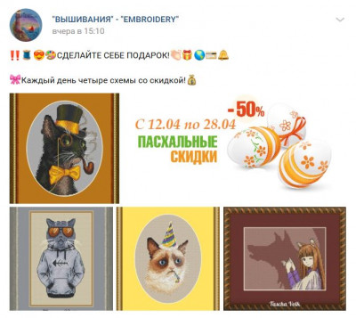 Снимок222.JPG