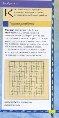img0812.jpg