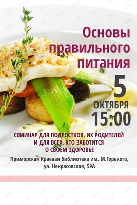 120392_big.jpeg