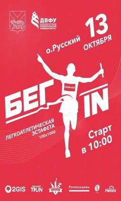 121727_big.jpeg