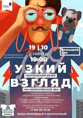 122192_big.jpg