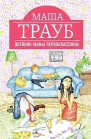 Без названия.jpg