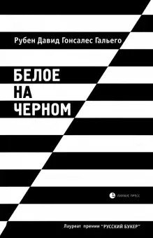 cover2.jpg