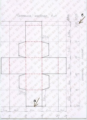 мкмс46.jpg