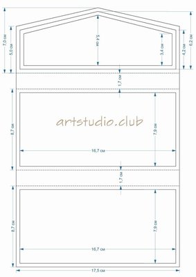 schema_p1(1).jpg