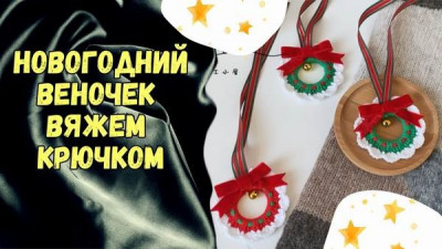Фиолетовый, Розовый и Белый Выпечка Обложка для YouTube.jpg