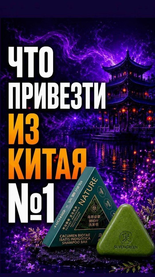 tg_29_0.jpg