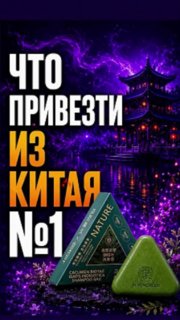 tg_29_1.jpg
