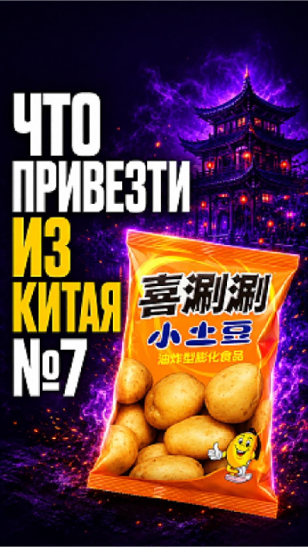 tg_35_0.jpg