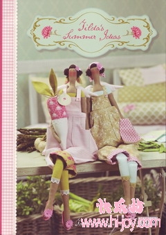 Scan10005_1_1.JPG