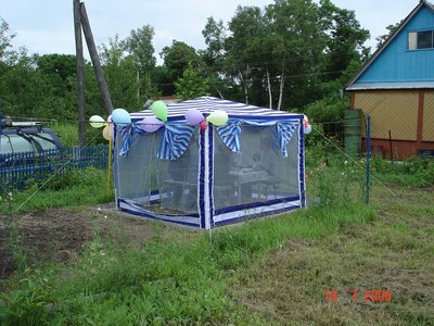 Изображение 060.jpg